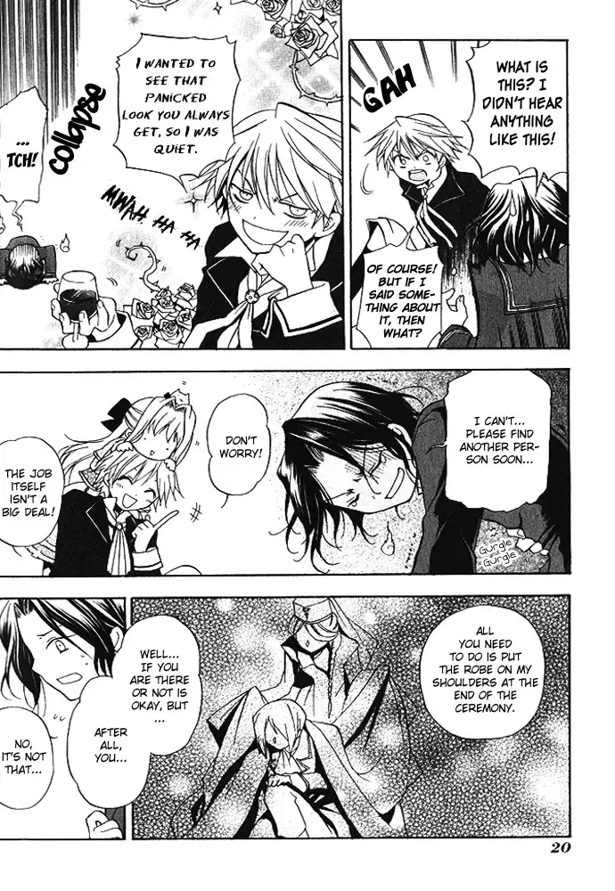 Pandora Hearts Chapter 1 21